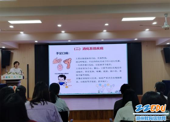 孙淑萍，郑大一附院的主治医师之光