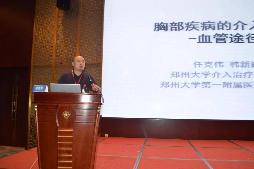 郭瑞霞，郑大一附院主任医师与教授的辉煌医疗人生之路