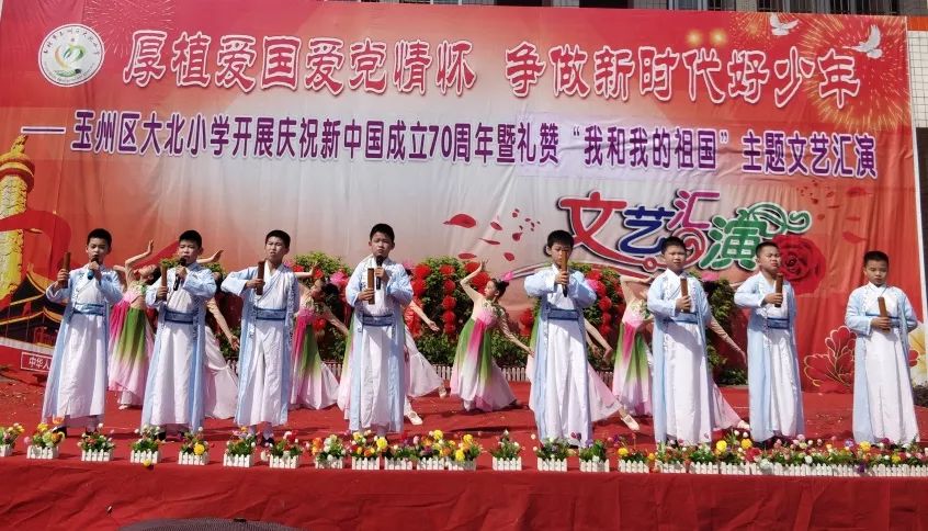 岚皋县，喜迎党的十九大，展示老年新风采的文艺汇演活动