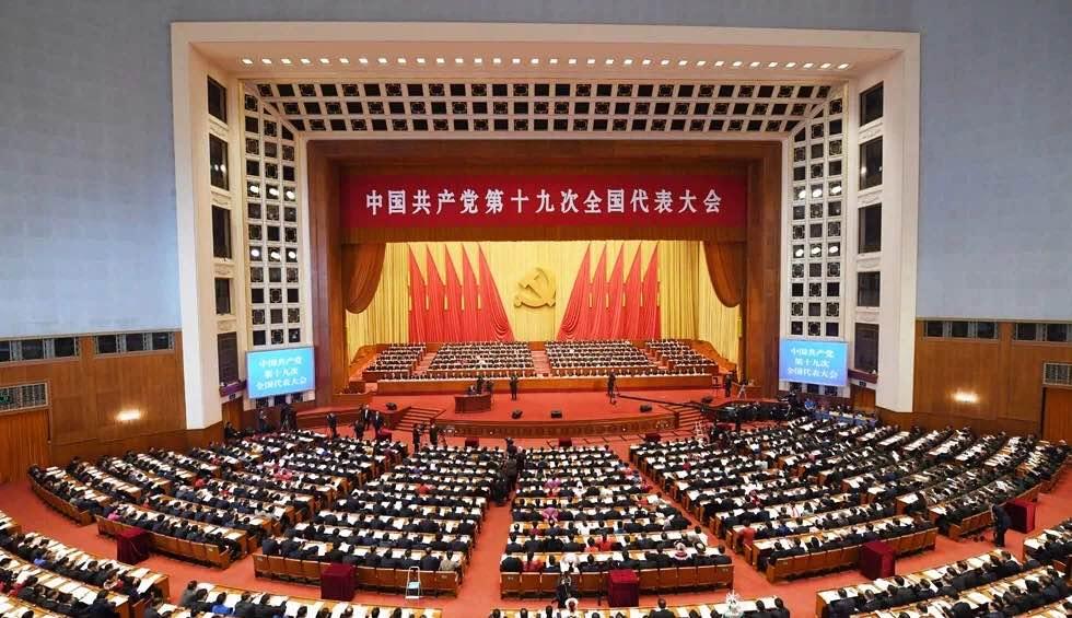 喜迎党的十九大，展示老年新风采文艺汇演活动盛大启动通知