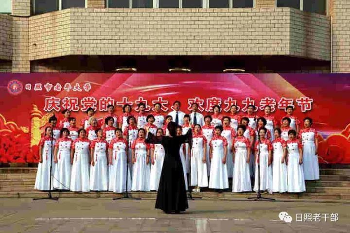 关于组织开展喜迎党的十九大 展示老年新风采文艺汇演活动的通知