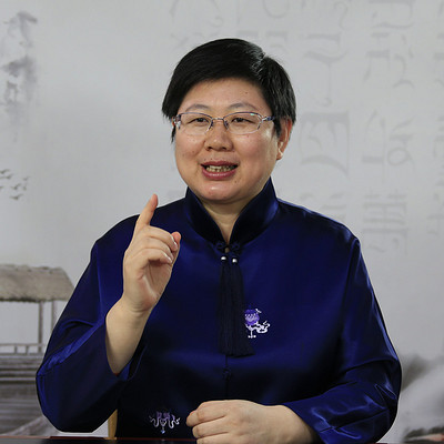 刘余莉老师主讲和谐社会 从心开始