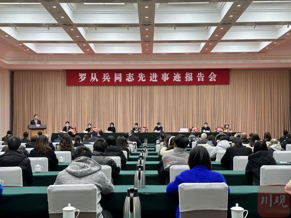 金色大讲堂报告会盛大公告，精彩内容即将揭晓！
