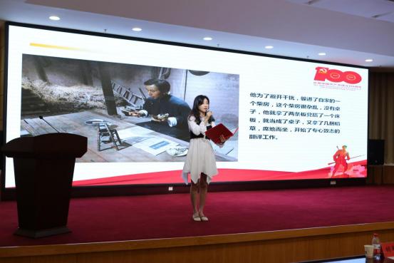 金色大讲堂报告会公告