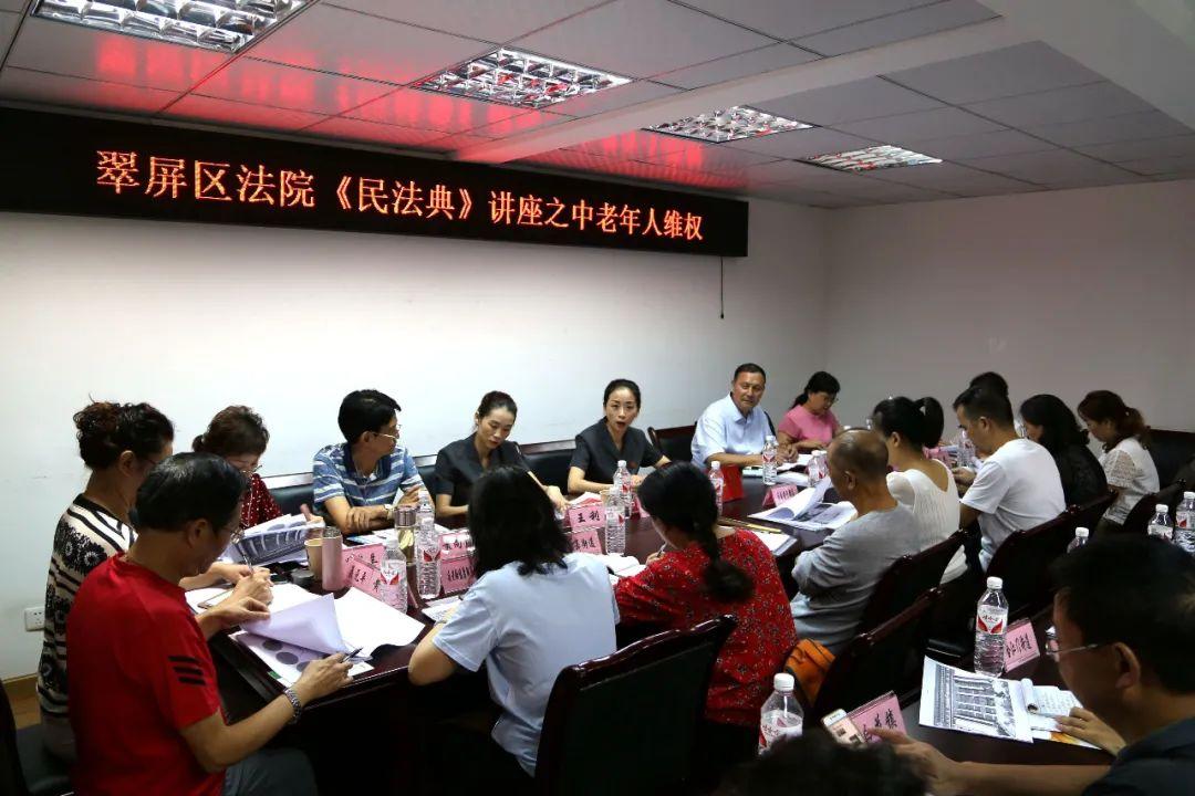 致全省老年协会的一封信