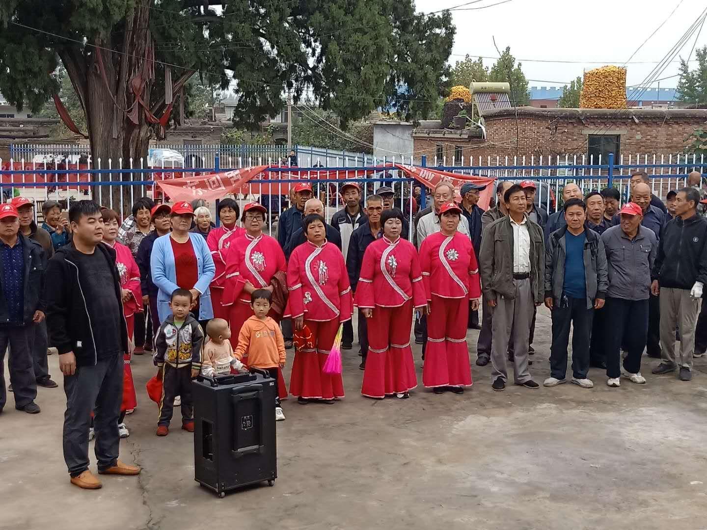 致全省老年协会的一封信