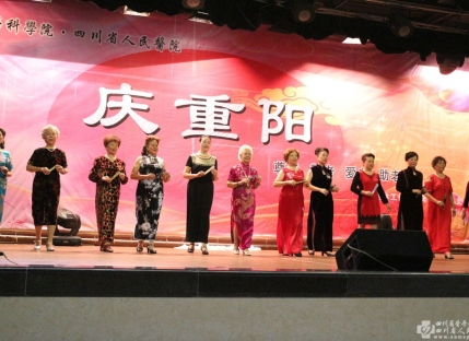 庆祝2015老年节暨重阳节系列活动报道之二 —— 社区长者乐融融，共庆佳节情谊长
