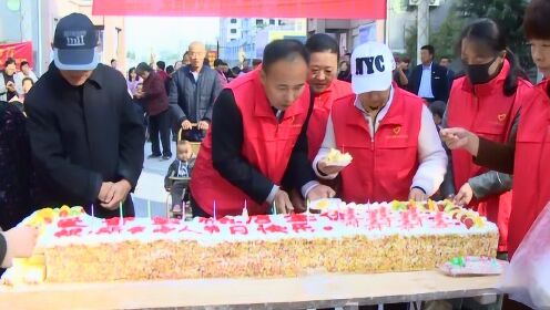 岚皋县新闻联播，关爱老人，真情助老敬老月系列活动启动报道