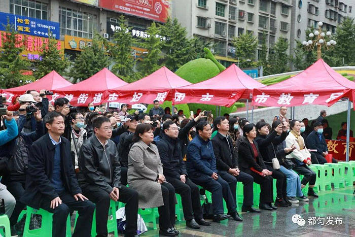 岚皋县新闻联播，关爱老人真情助老敬老月系列活动启动报道