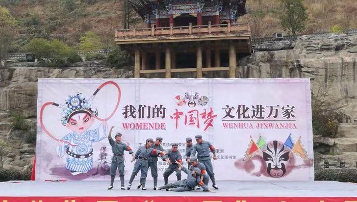岚皋县与郑州日报聚焦中国梦•敬老情原创作品汇演，媒体广泛关注
