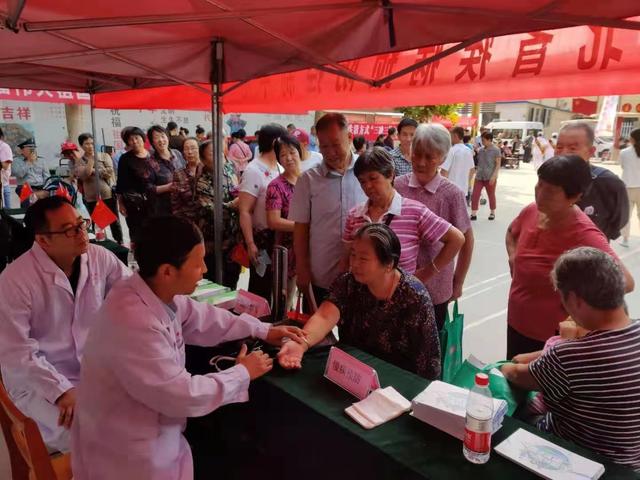 岚皋县省敬老助老总会敬老月，关爱老人，真情助老系列活动报道