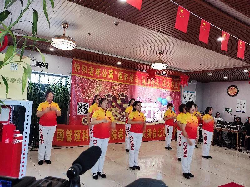 吉林省开展居家养老定制化服务，社区养老的新篇章