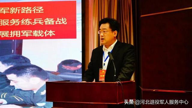 吉林省推进居家养老服务社会化工作的深度探讨，相关座谈会在长春市举行