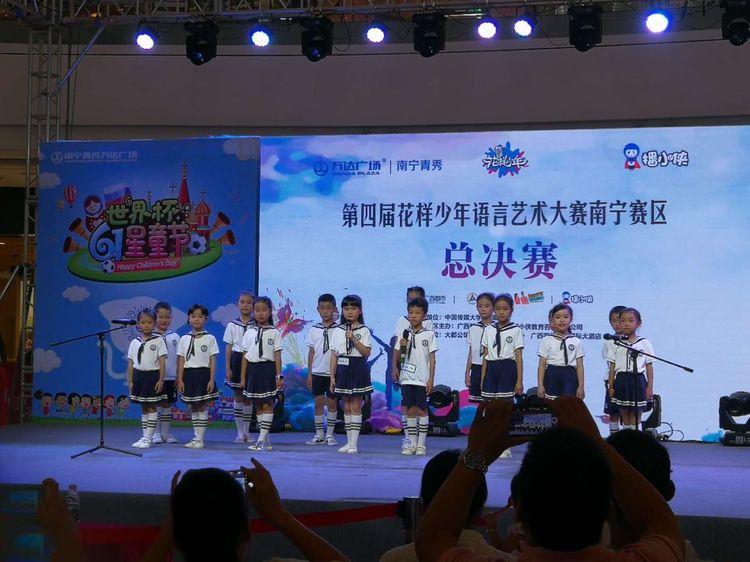 诗歌铜奖，文学之美与荣耀的交融之地
