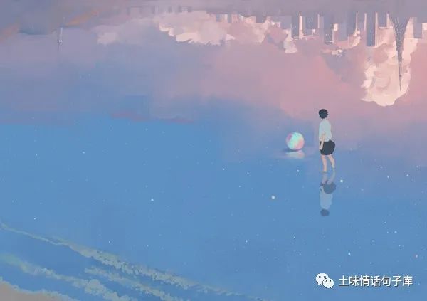 用日夜交替的轮回，深情诠释爱你