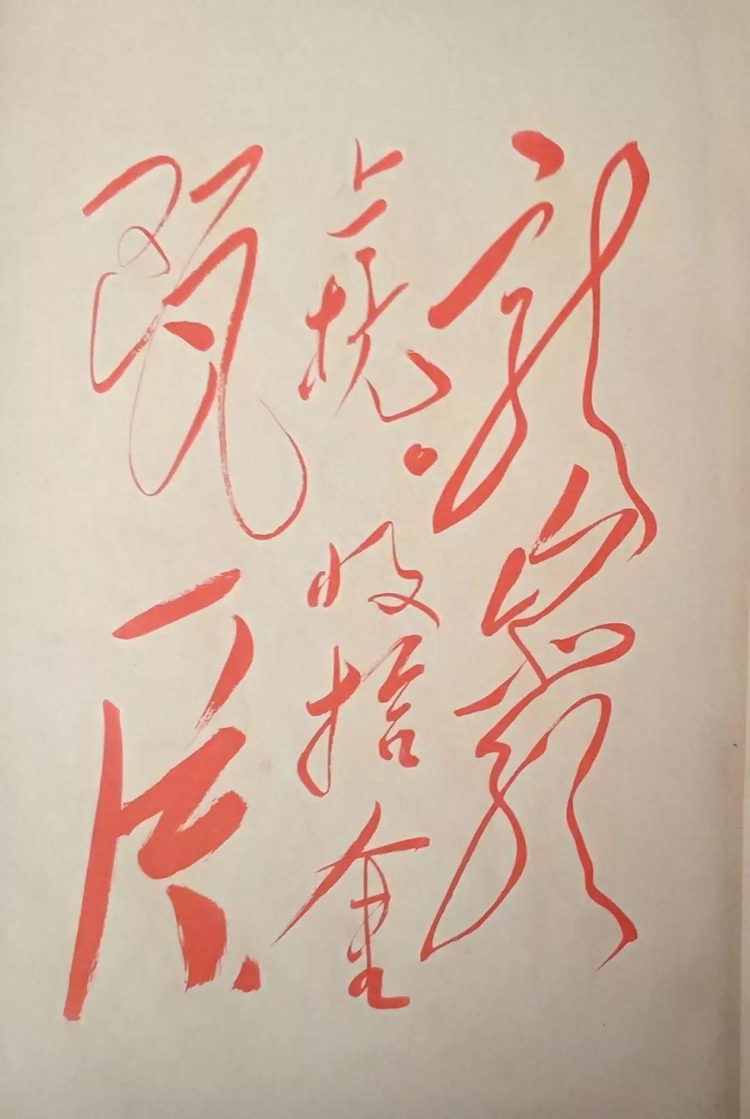 四首诗歌探寻美韵深情