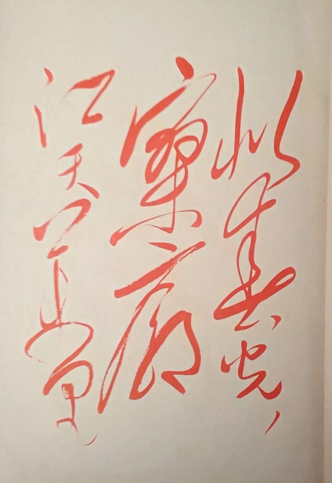 诗歌四首，探寻美的韵律与情感的深度