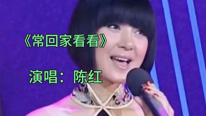 常回家看看娘，亲情至上，时光珍惜