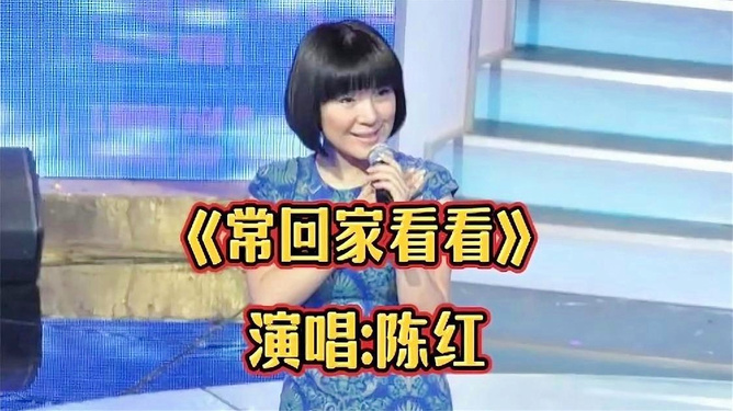 常回家看看娘——亲情无价，时光不负