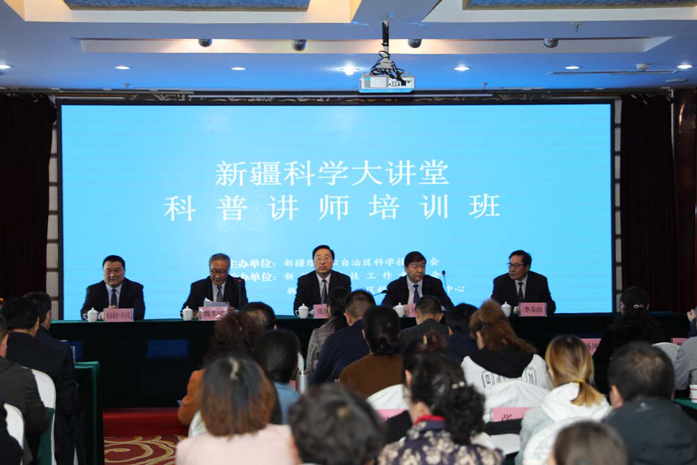 聂振弢，金色大讲堂杰出讲师介绍