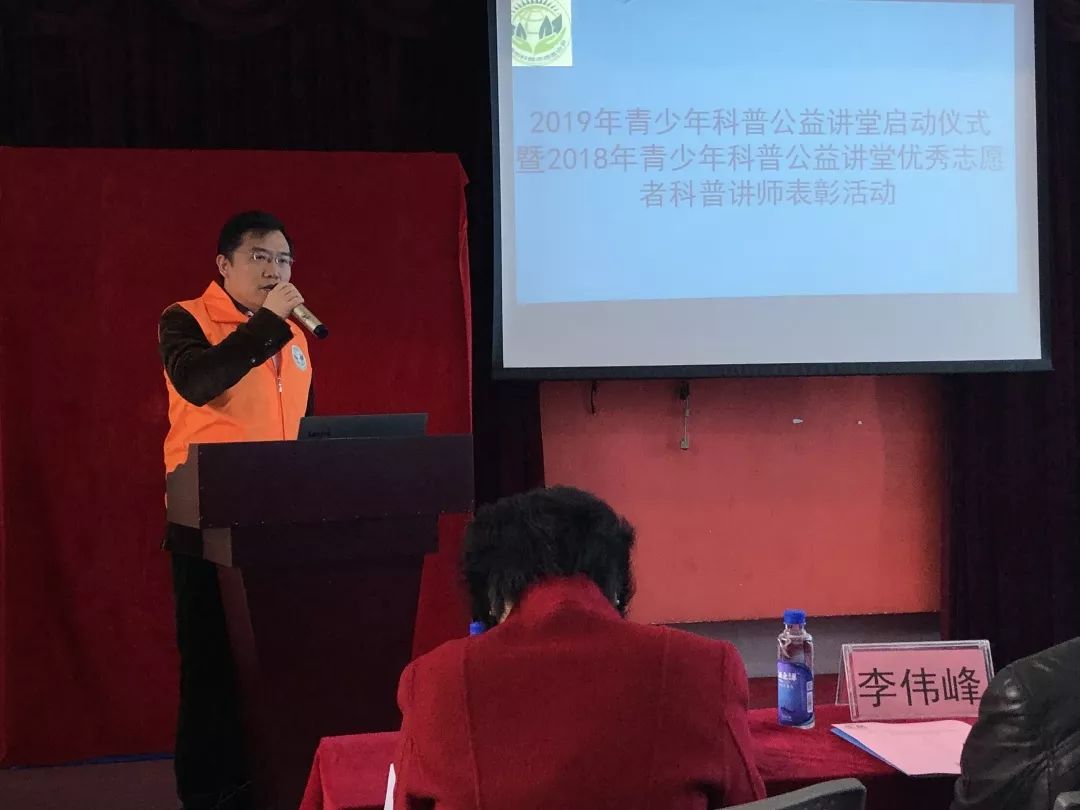 金色大讲堂讲师介绍——聂振弢