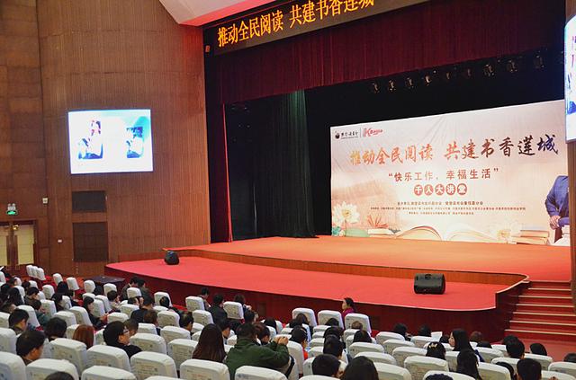 王竑锜，金色大讲堂杰出讲师介绍
