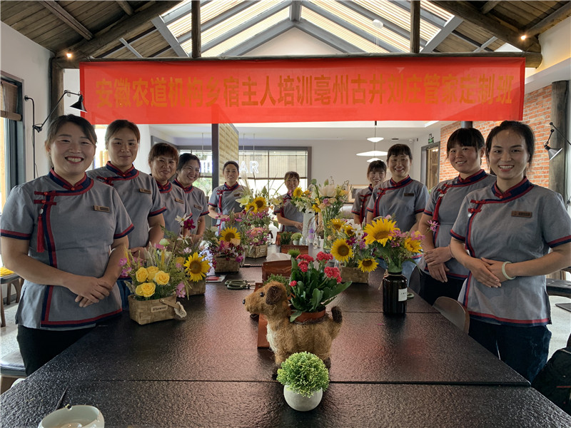 岚皋县金色管家职业培训学校，培养新时代人才的摇篮