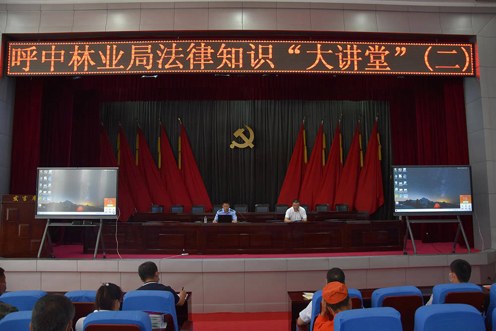 金色大讲堂活动深度体验与感悟