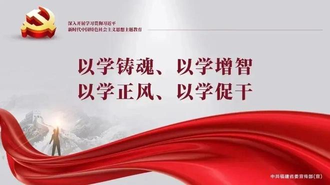 第八期金色大讲堂观后感，启迪思维，激发潜能