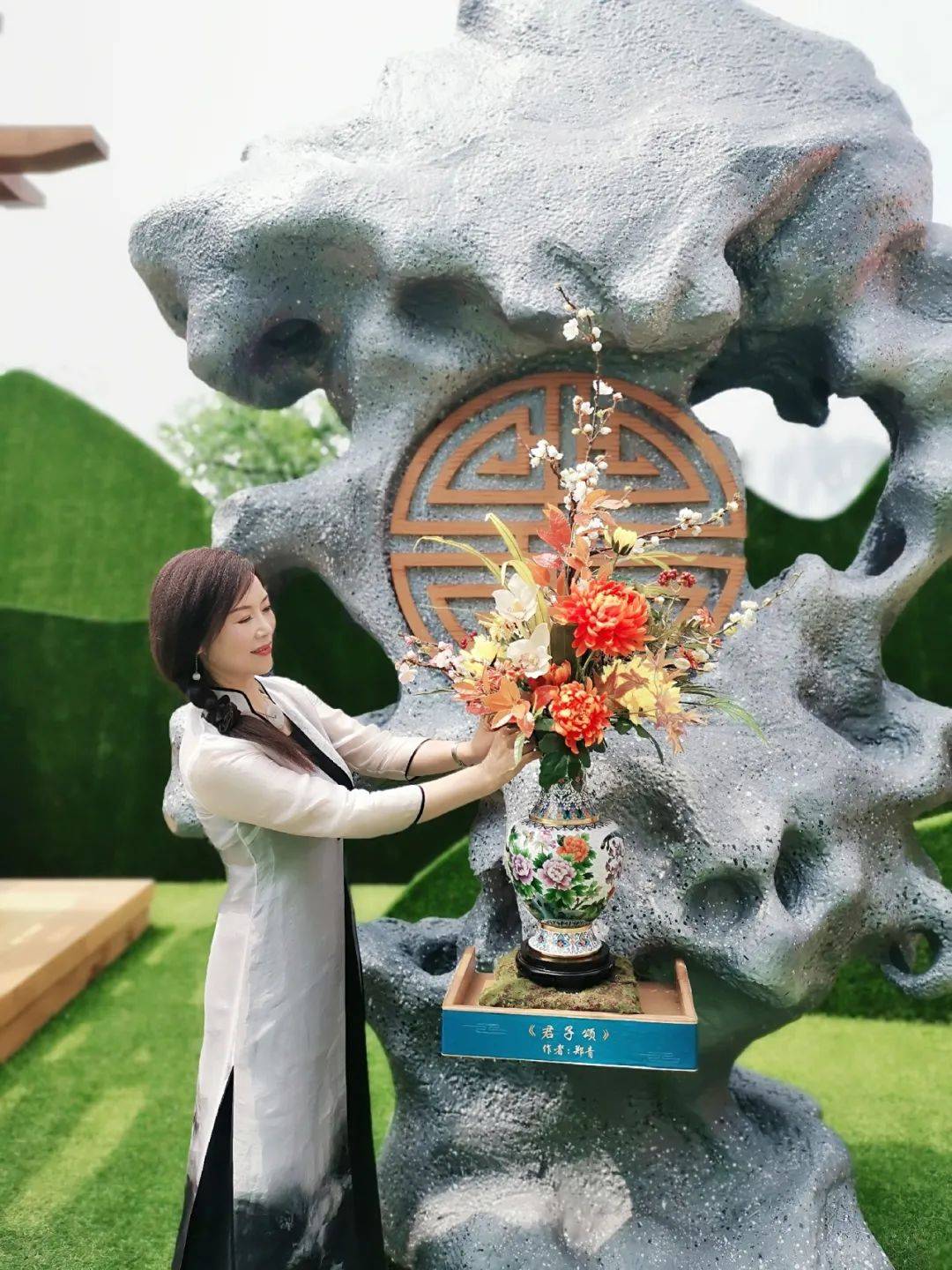 用心感悟传统文化，收获幸福人生