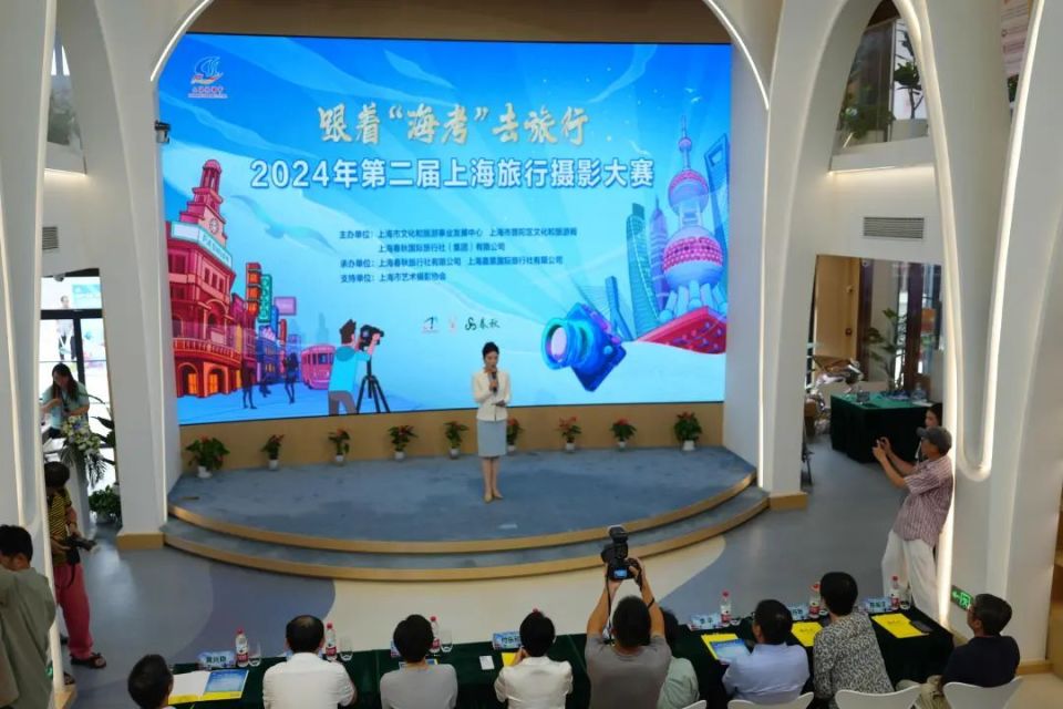 金色老年旅行社摄影之旅，探寻美景与摄影的极致融合