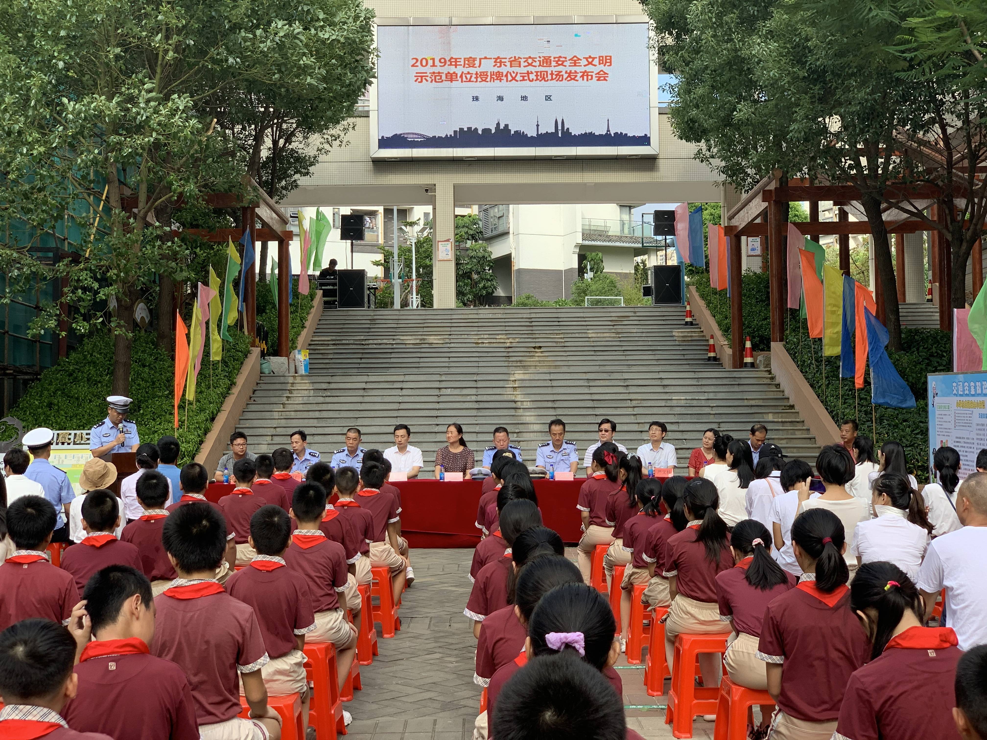 岚皋县省民政厅启动养老服务社会化示范单位创建活动通知