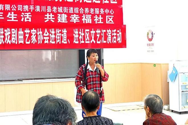 岚皋县省民政厅关于继续开展养老服务社会化示范单位创建活动的通知