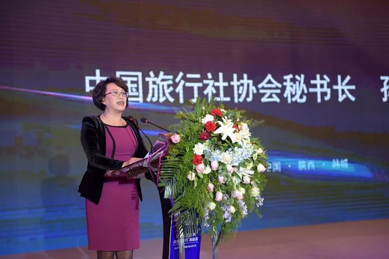 金色老年旅行社的创立，开启高品质老年旅游新纪元