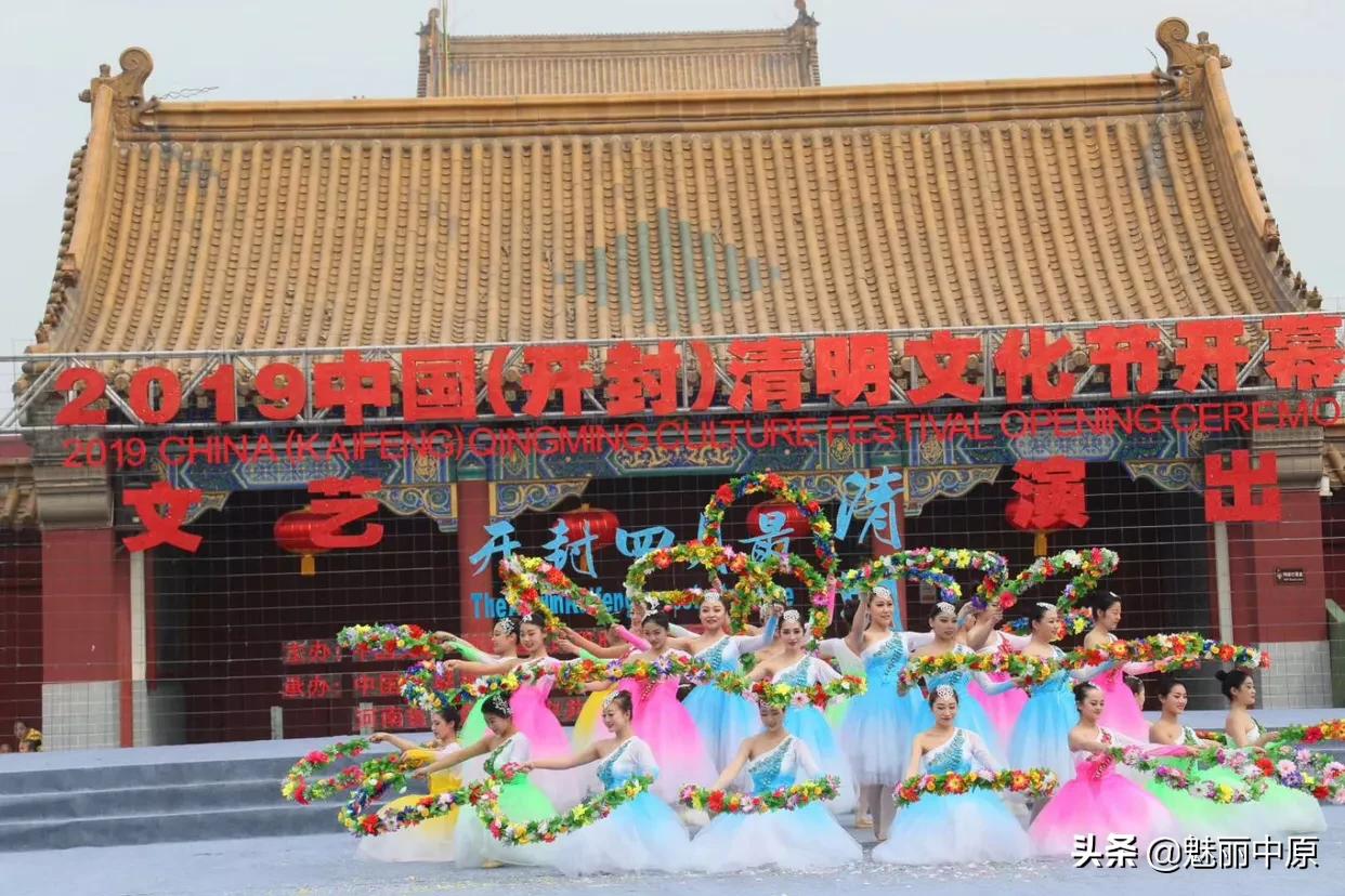 开封菊展龙亭与御街一日游，历史与自然的完美融合