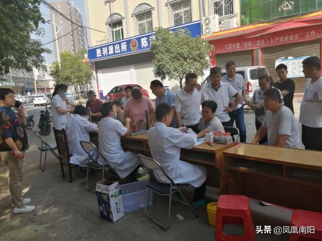 南阳邓州陈湾社区四就近工作经验分享