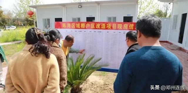 南阳邓州陈湾社区四就近工作经验材料