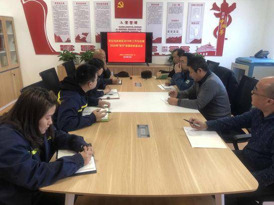 中平能化推动四就近工作深入发展，实现三个结合助力实践落地
