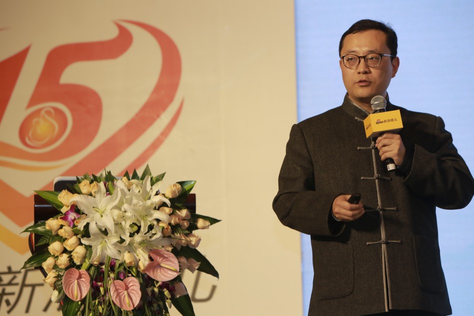 金色大讲堂讲师介绍——彭鑫