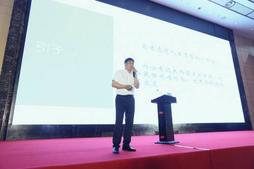 刘余莉教授，金色大讲堂的学术领航者介绍
