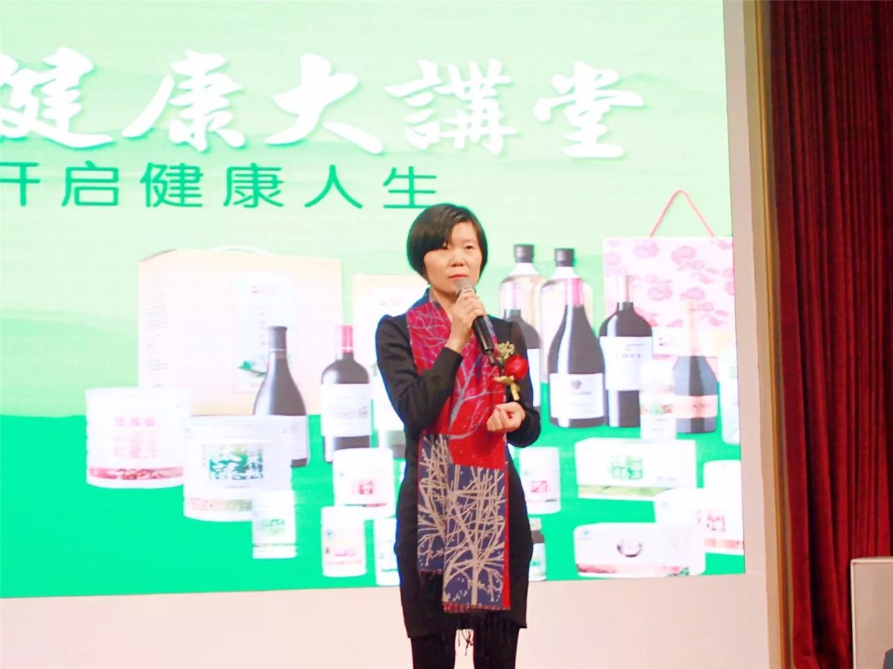 金色大讲堂讲师介绍——刘余莉教授