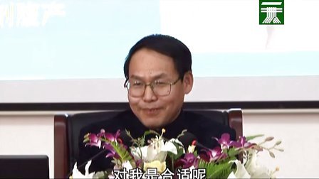 听了郭立中老师有关养生的报告，收获颇丰的启示