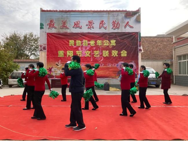 庆祝首个老年节，岚皋县敬老助老联欢活动预演纪实