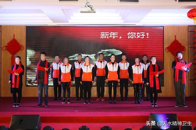 共融和谐，传递温暖与喜悦——2013年敬老助老迎新春联欢会圆满落幕