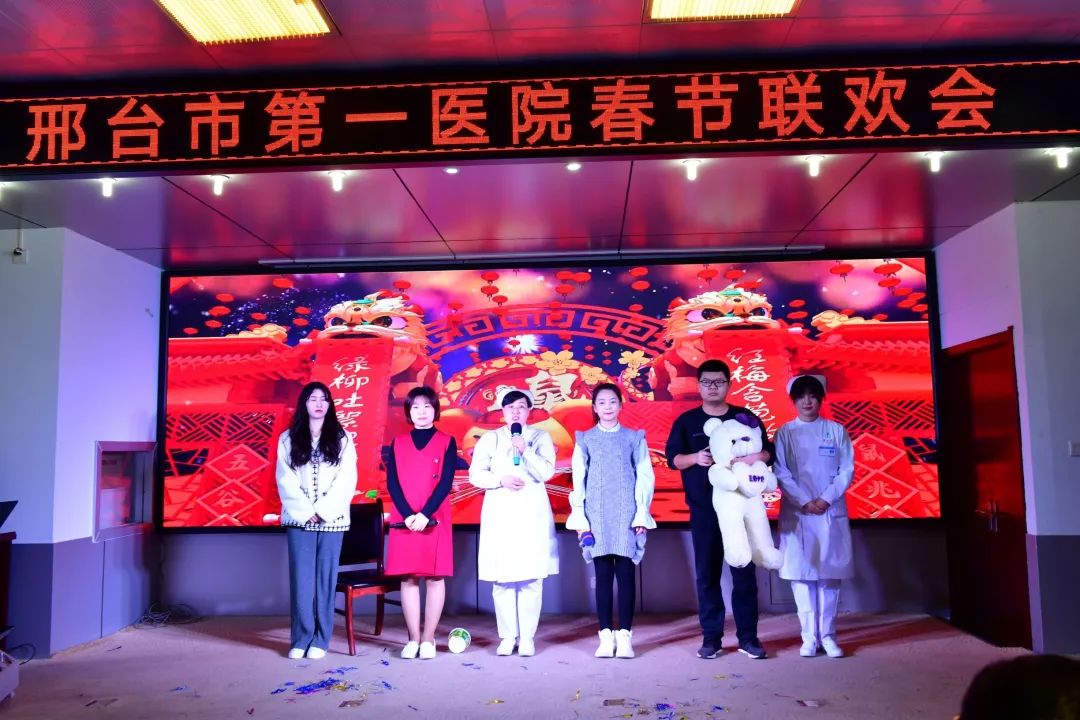 2013年敬老助老迎新春联欢会成功举办——共融和谐，传递温暖与喜悦