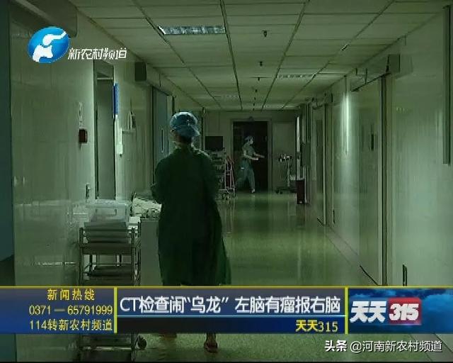 郑大一附院，专业细致健康检查，关爱老年人健康