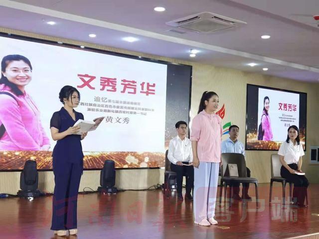 平顶山参与中国梦•敬老情征稿活动，弘扬传统美德共筑美好梦想之路