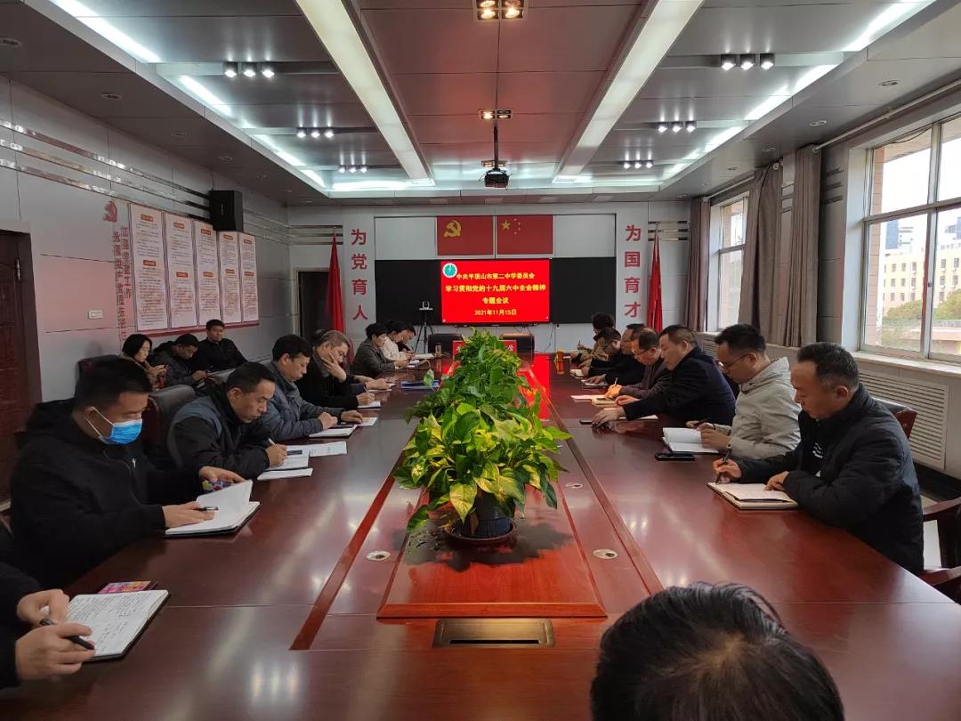 平顶山积极组织参加中国梦•敬老情征稿活动，弘扬传统美德，共筑美好未来