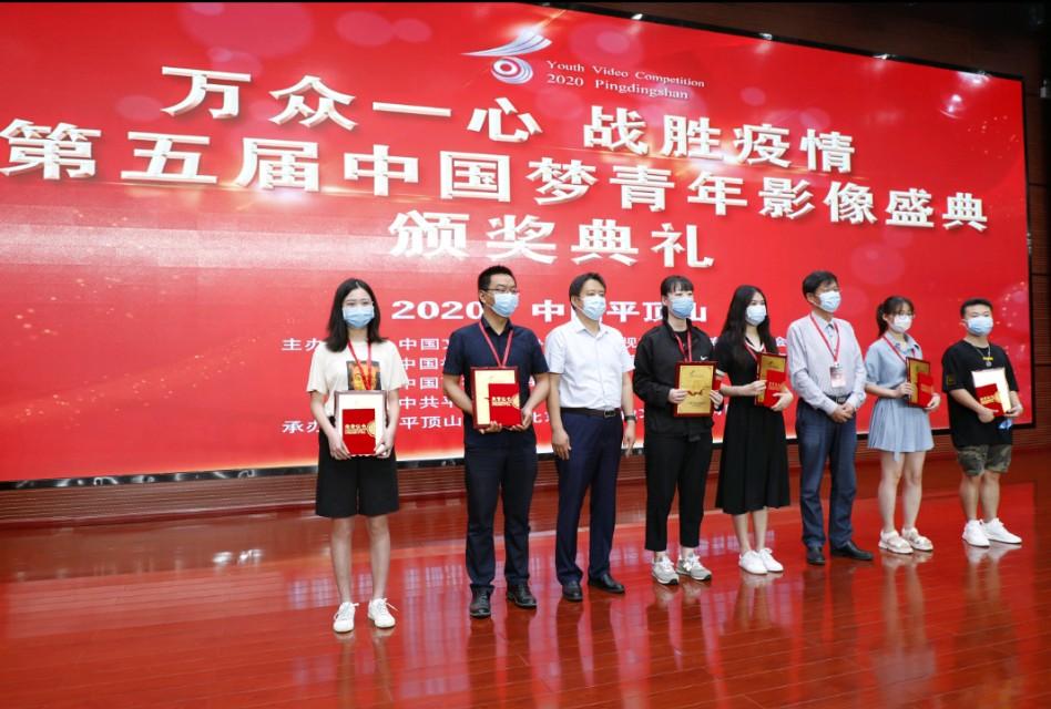 平顶山积极组织参加中国梦•敬老情征稿活动，弘扬传统美德，共筑美好未来