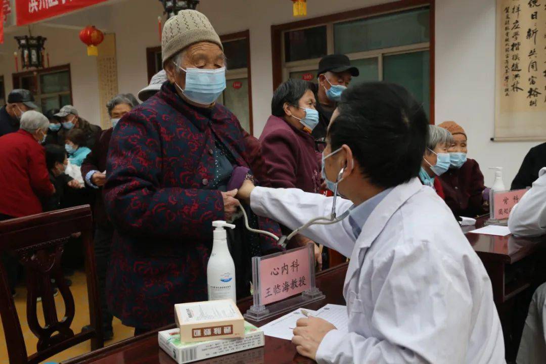 中医一附院为老年人健康检查的重要性及其服务优化策略